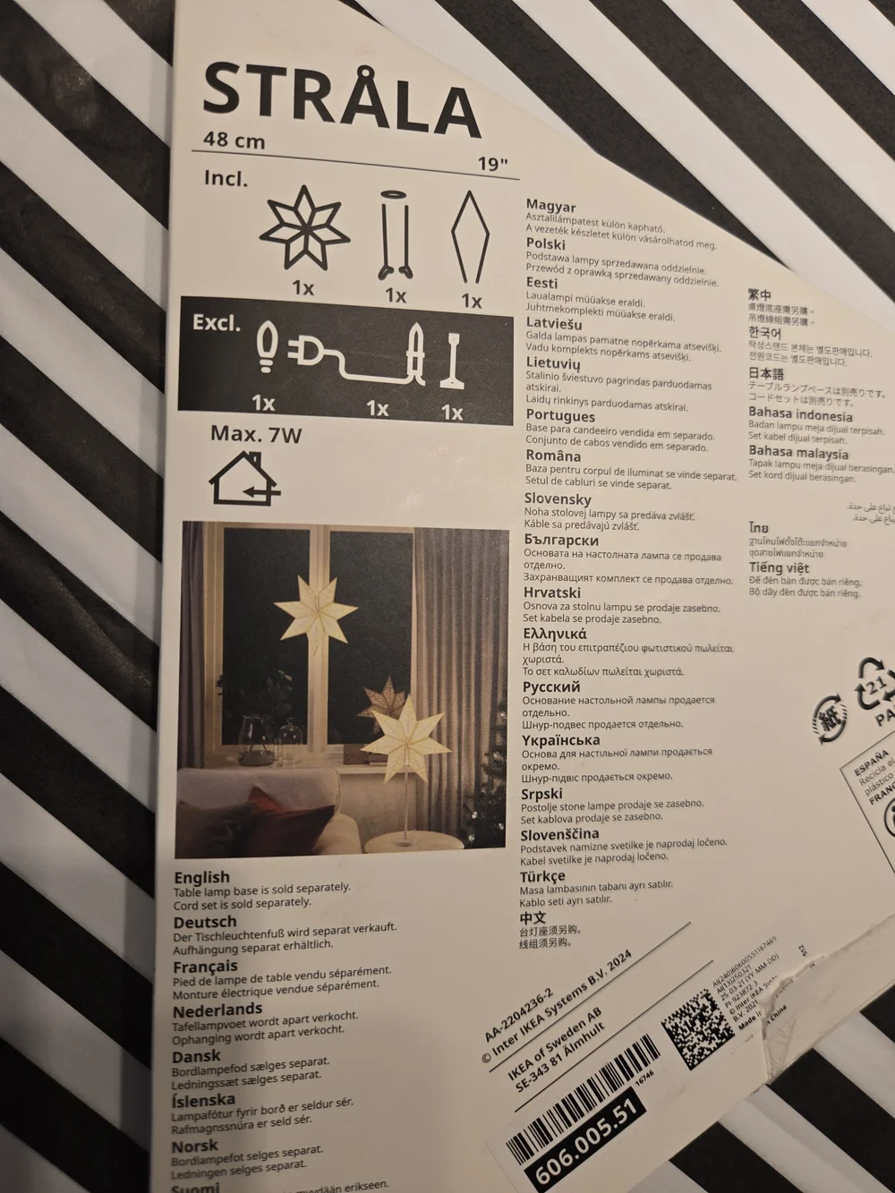 NIB Paper Star Shade Pendant Light - Christmas Decor Holiday Decorative Star 19